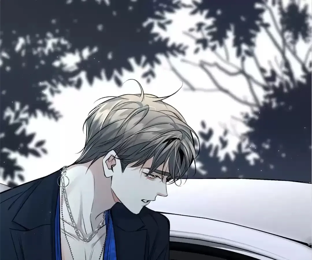 Sensitive Touch Chapter 101 page 84 - 