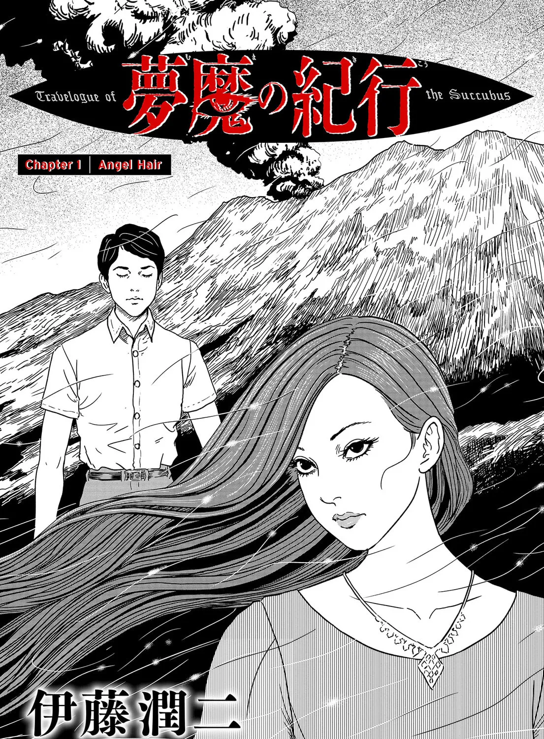 Sensor Chapter 1 page 3 - 