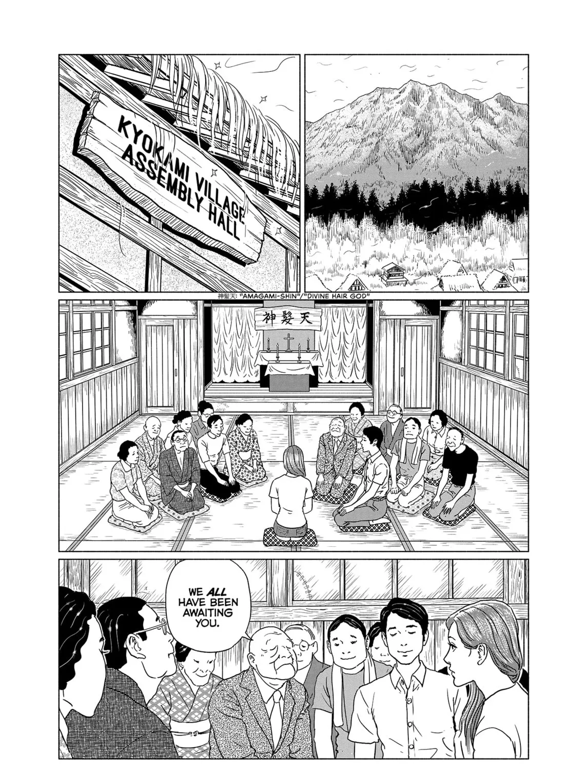 Sensor Chapter 1 page 27 - 