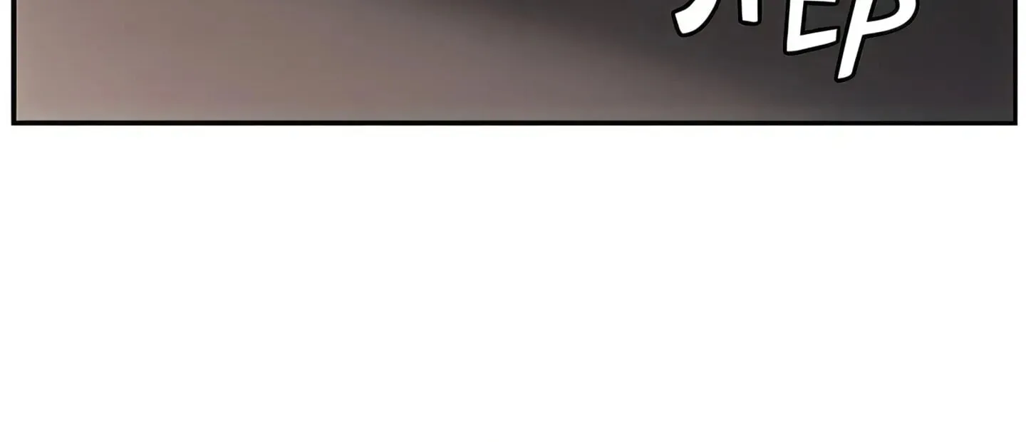 Sensual Lessons (Uncensored) Chapter 13 page 20 - 