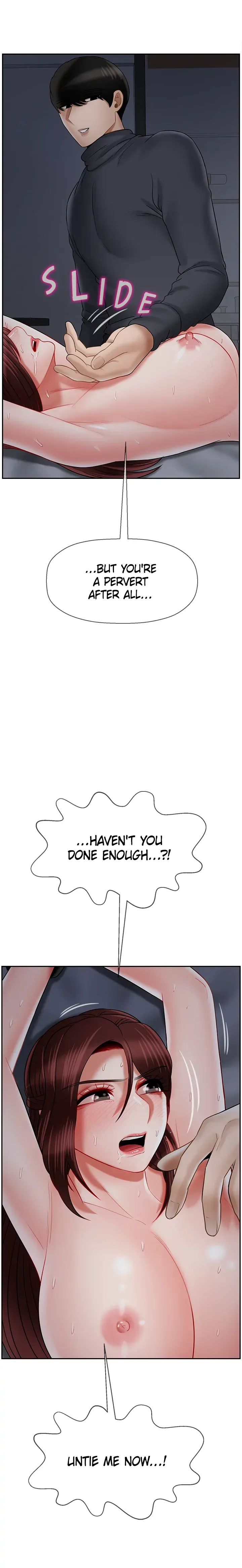 Sensual Lessons Chapter 27 page 15 - 