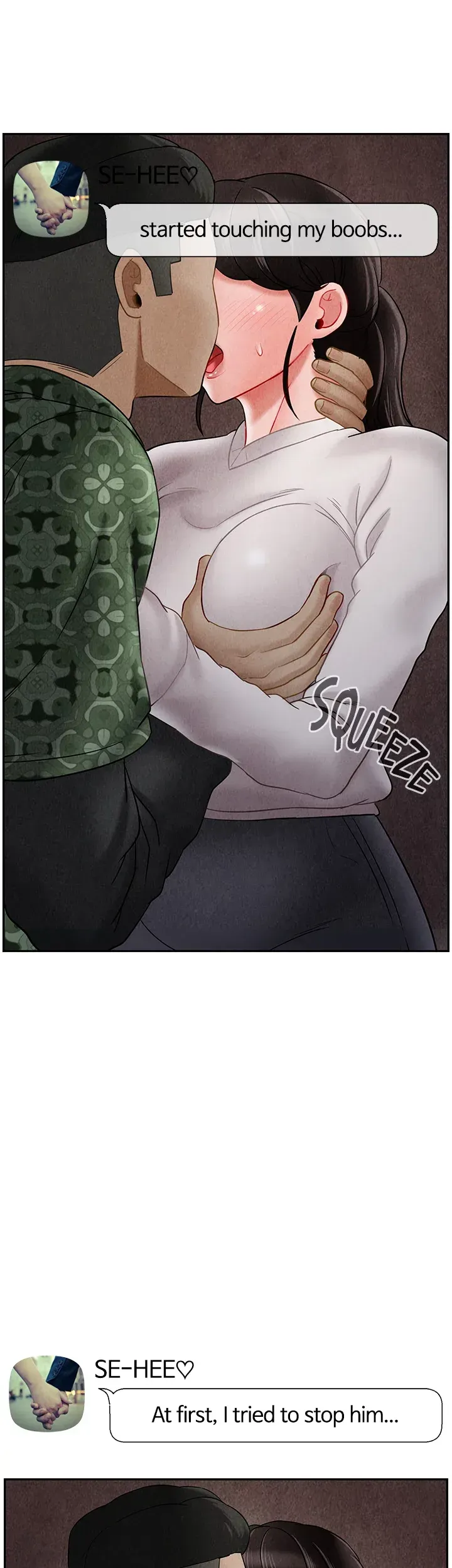 Sensual Lessons Chapter 29 page 13 - 