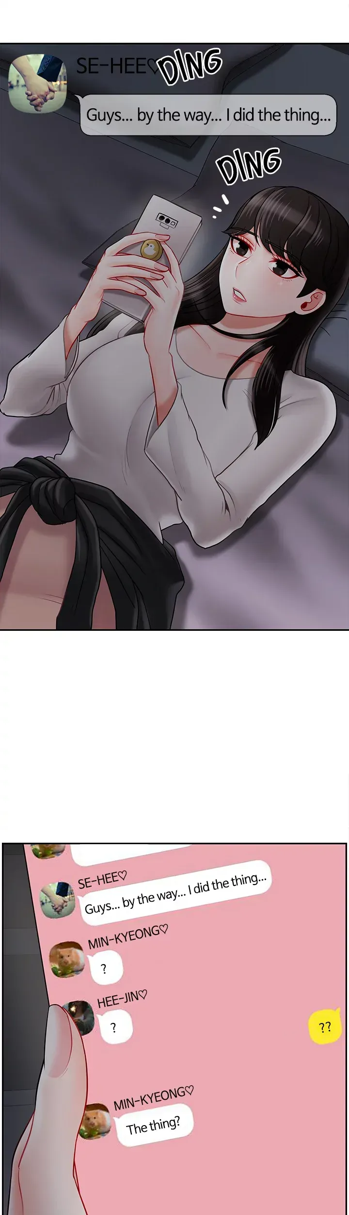 Sensual Lessons Chapter 29 page 7 - 
