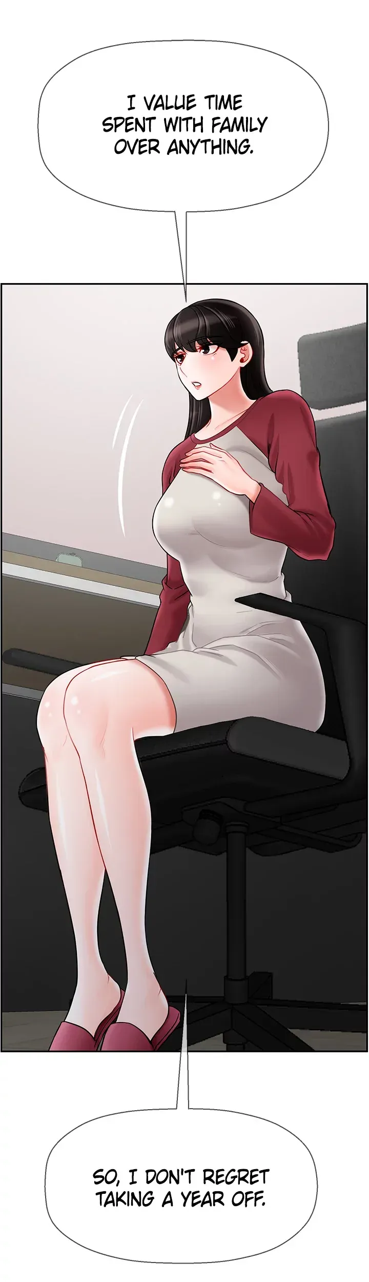 Sensual Lessons Chapter 30 page 15 - 