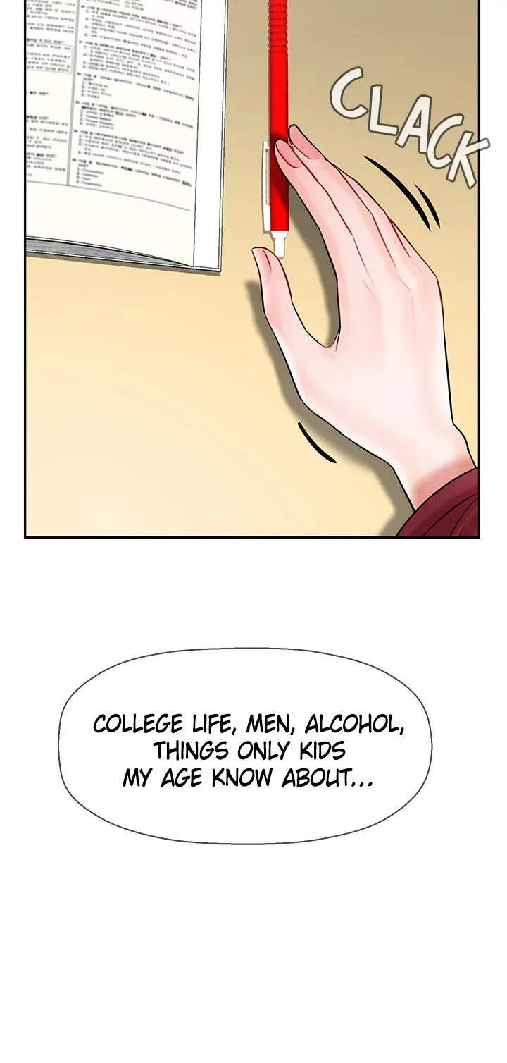 Sensual Lessons Chapter 30 page 20 - 