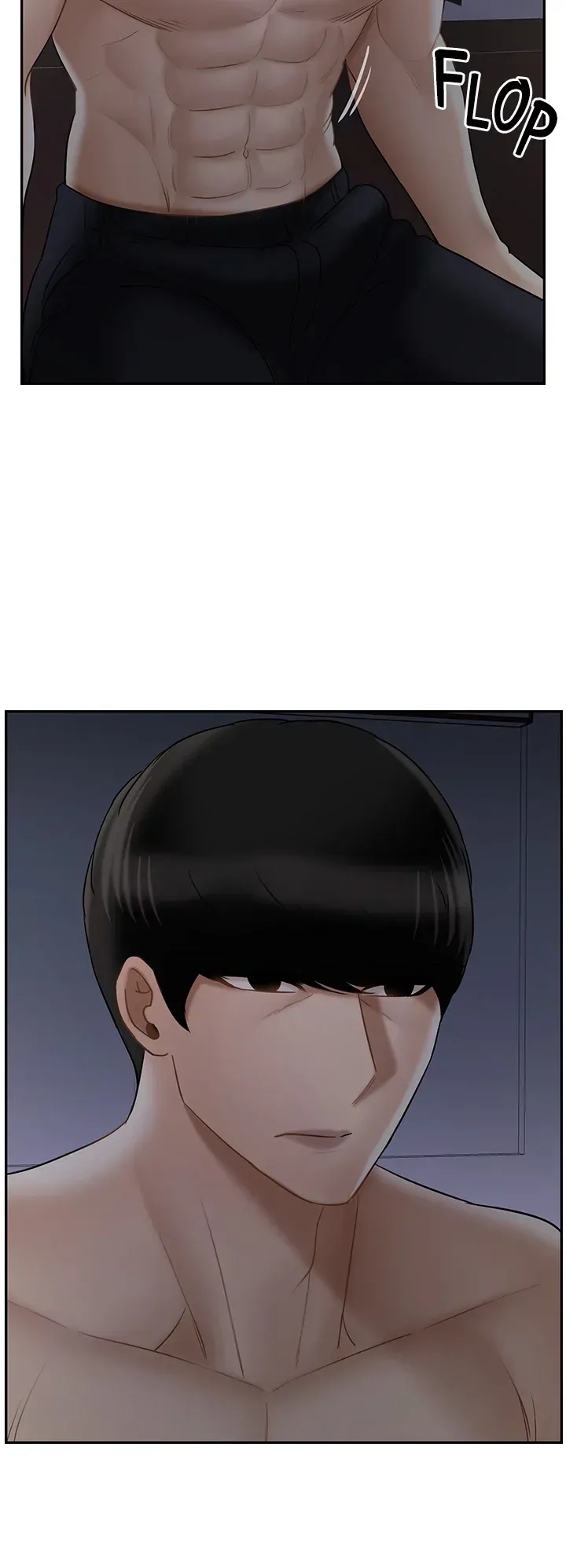 Sensual Lessons Chapter 31 page 14 - 