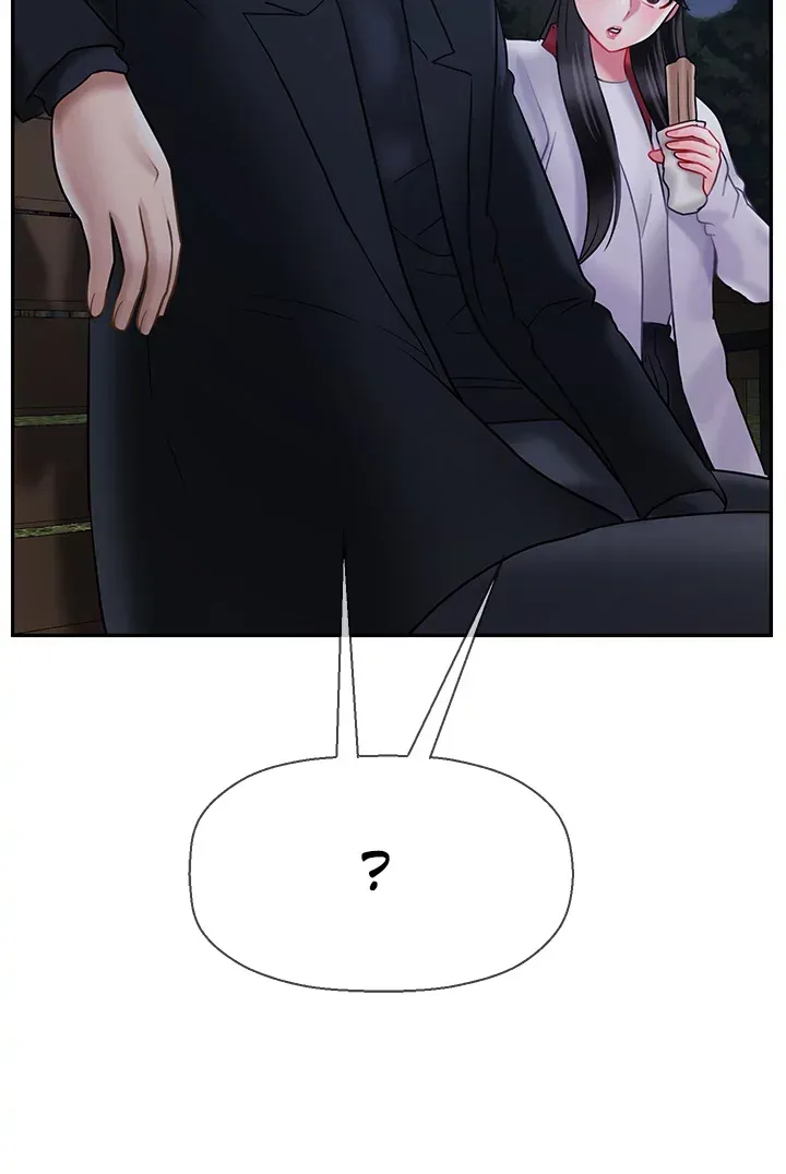 Sensual Lessons Chapter 31 page 52 - 