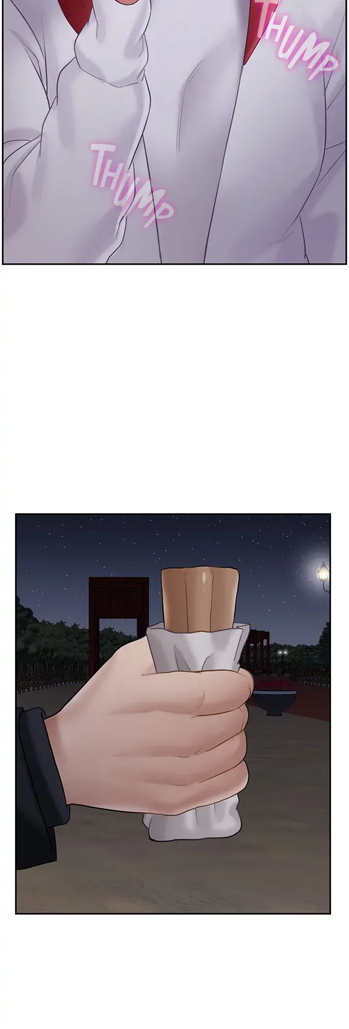 Sensual Lessons Chapter 32 page 17 - 