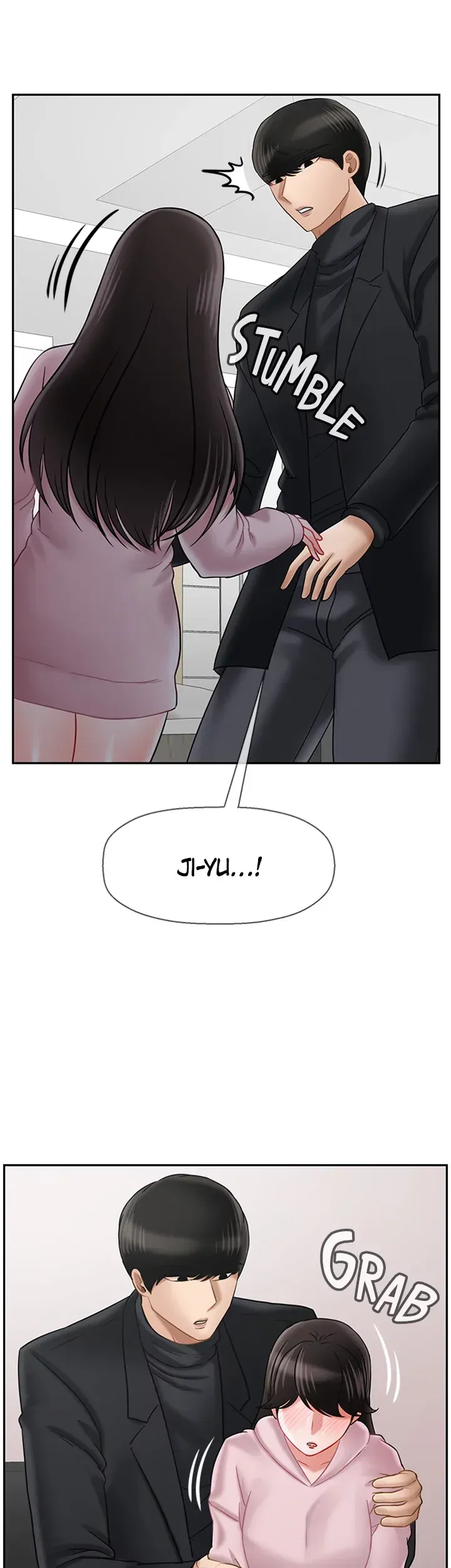 Sensual Lessons Chapter 32 page 43 - 