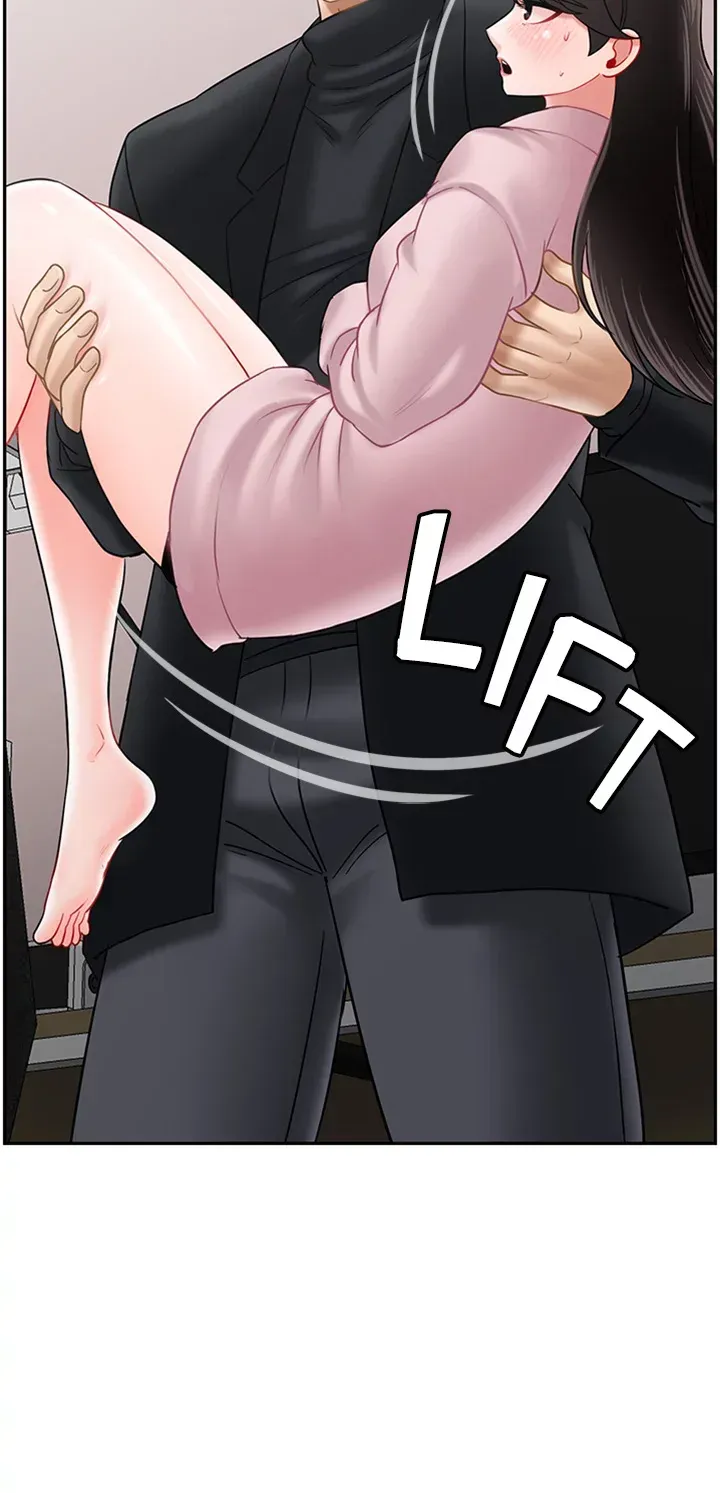 Sensual Lessons Chapter 32 page 46 - 