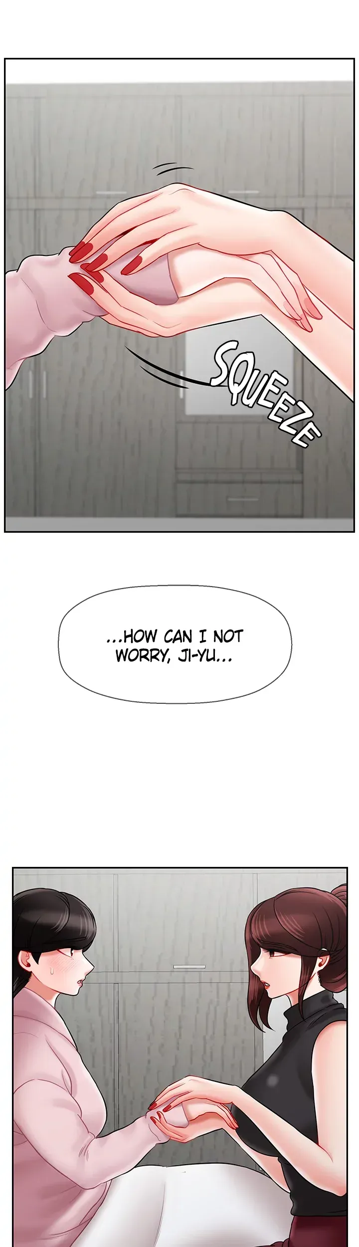 Sensual Lessons Chapter 33 page 13 - 