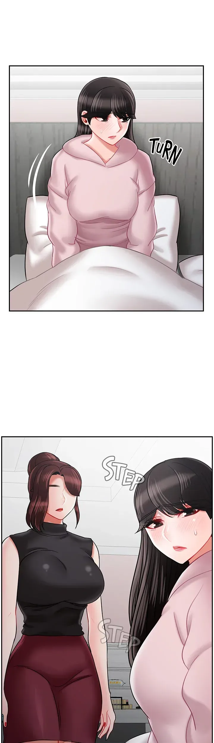 Sensual Lessons Chapter 33 page 7 - 