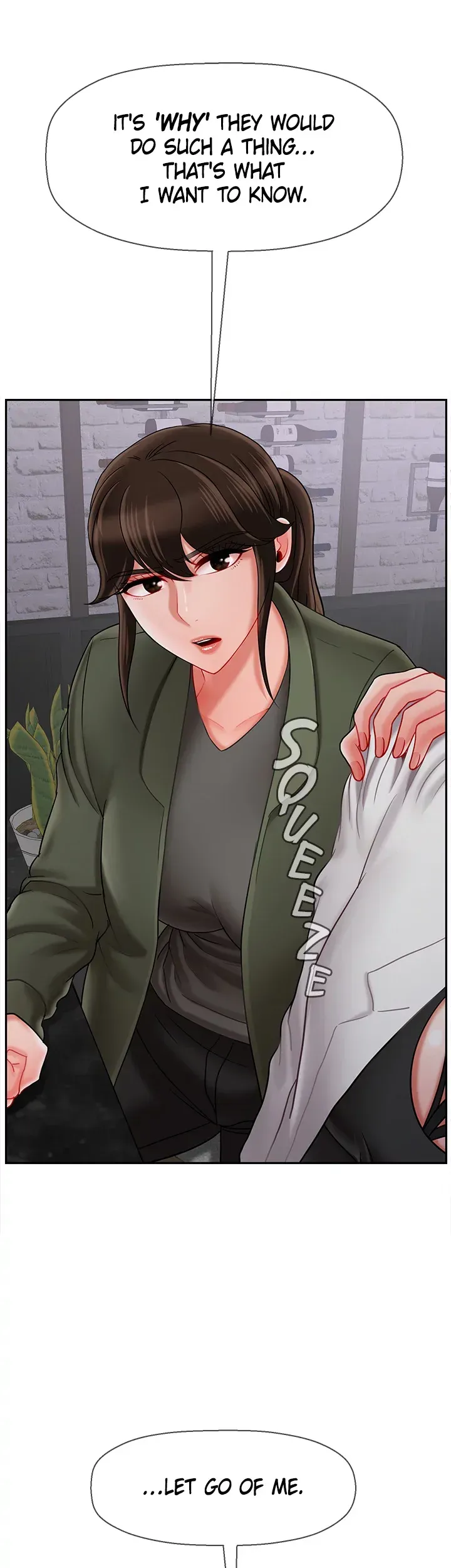 Sensual Lessons Chapter 34 page 16 - 