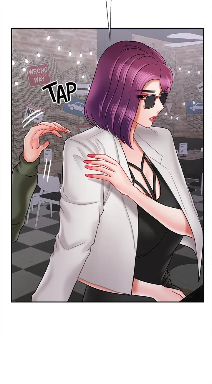 Sensual Lessons Chapter 34 page 17 - 