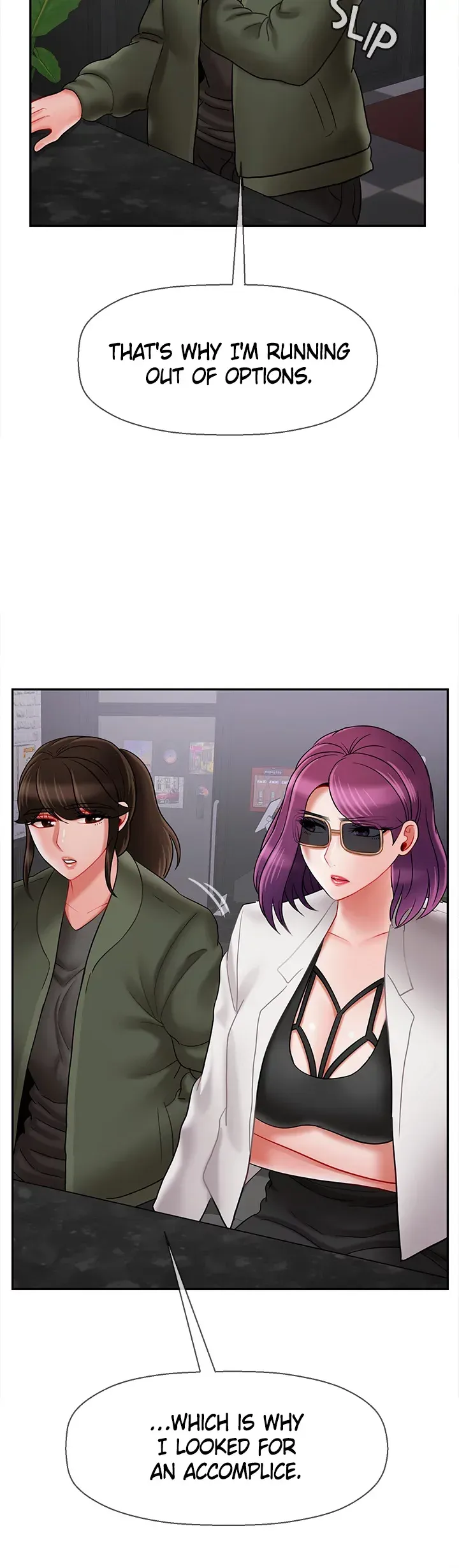 Sensual Lessons Chapter 34 page 23 - 