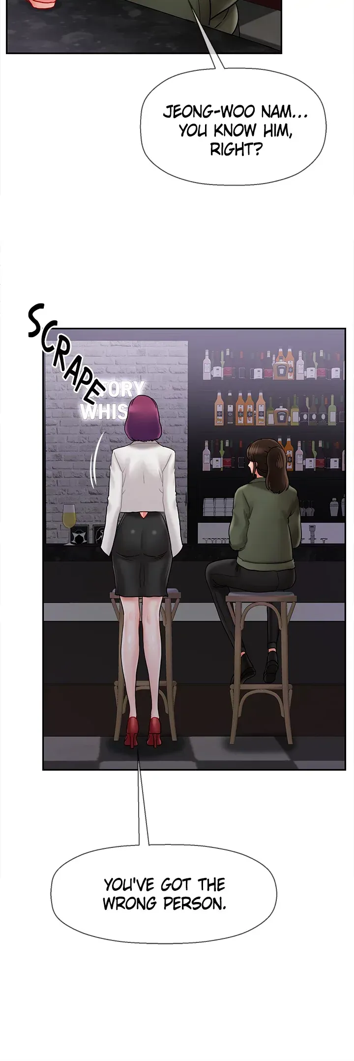 Sensual Lessons Chapter 34 page 5 - 