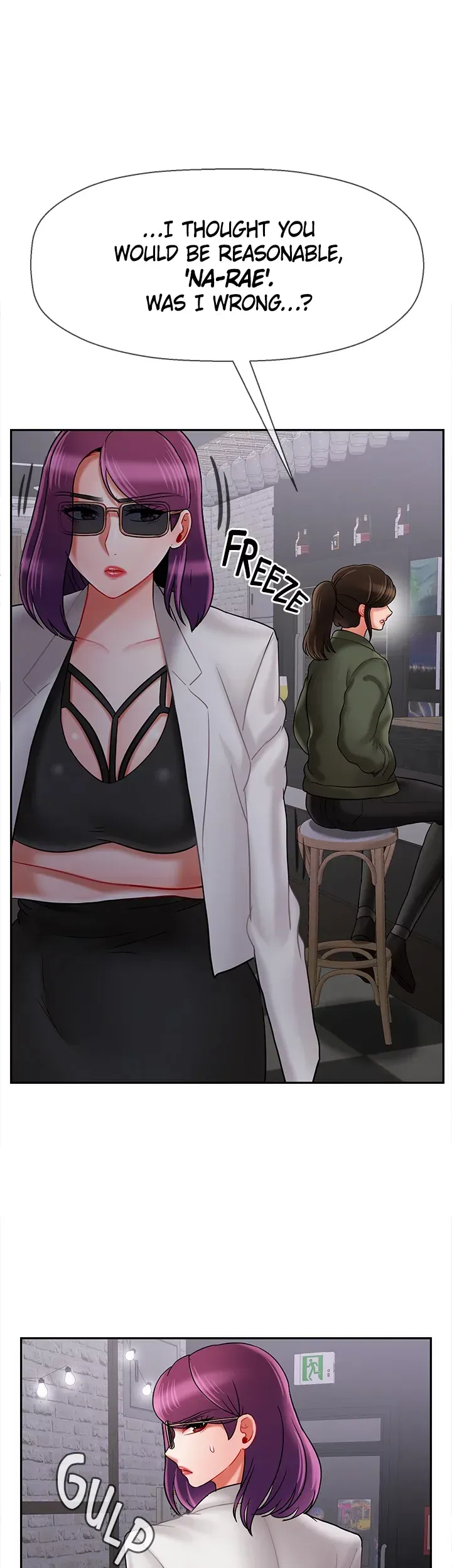 Sensual Lessons Chapter 34 page 6 - 