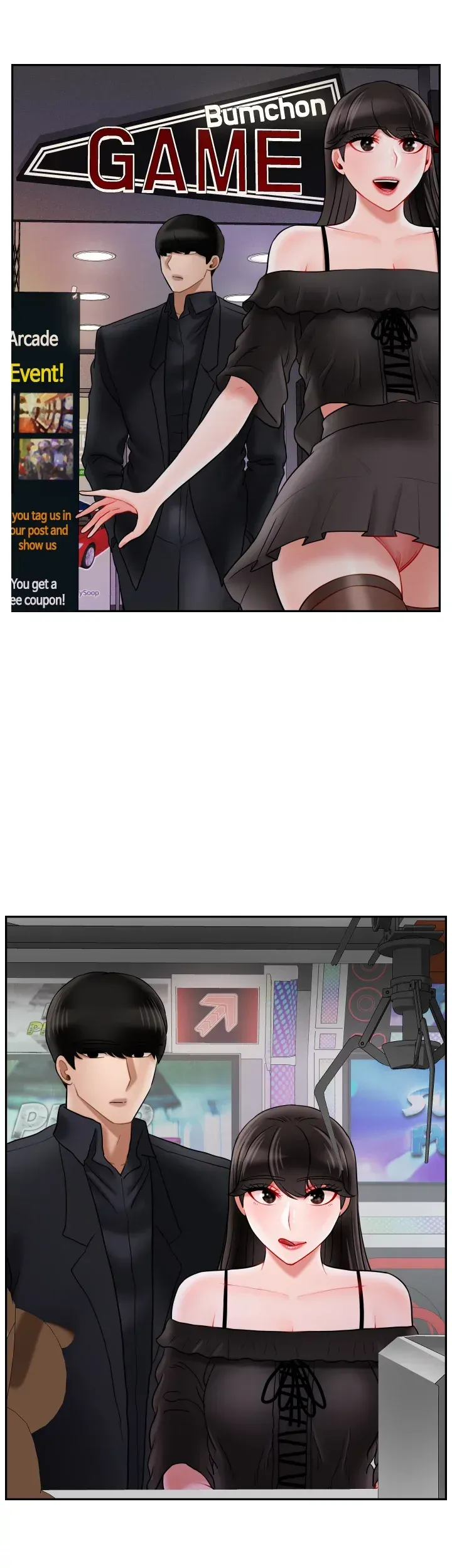 Sensual Lessons Chapter 35 page 20 - 