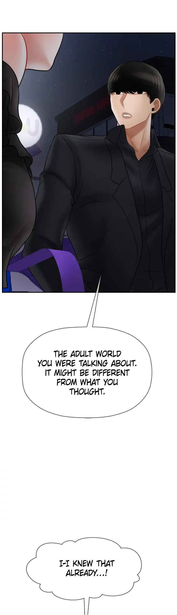 Sensual Lessons Chapter 35 page 41 - 