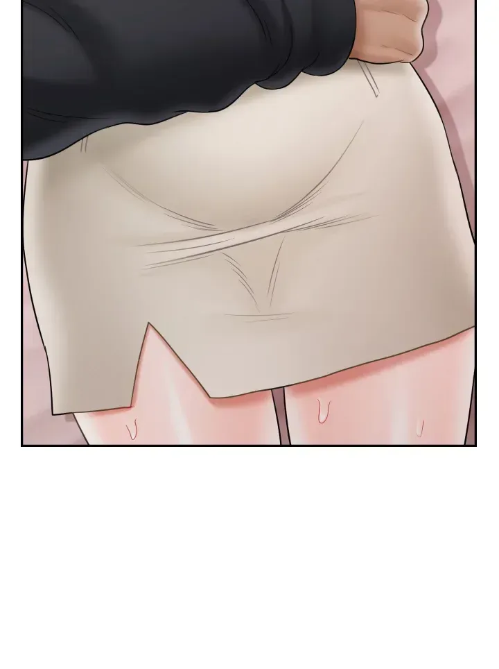 Sensual Lessons Chapter 38 page 17 - 