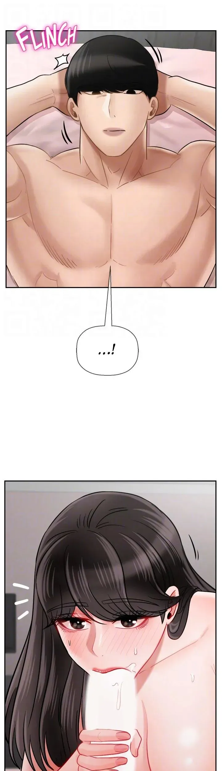 Sensual Lessons Chapter 40 page 20 - 