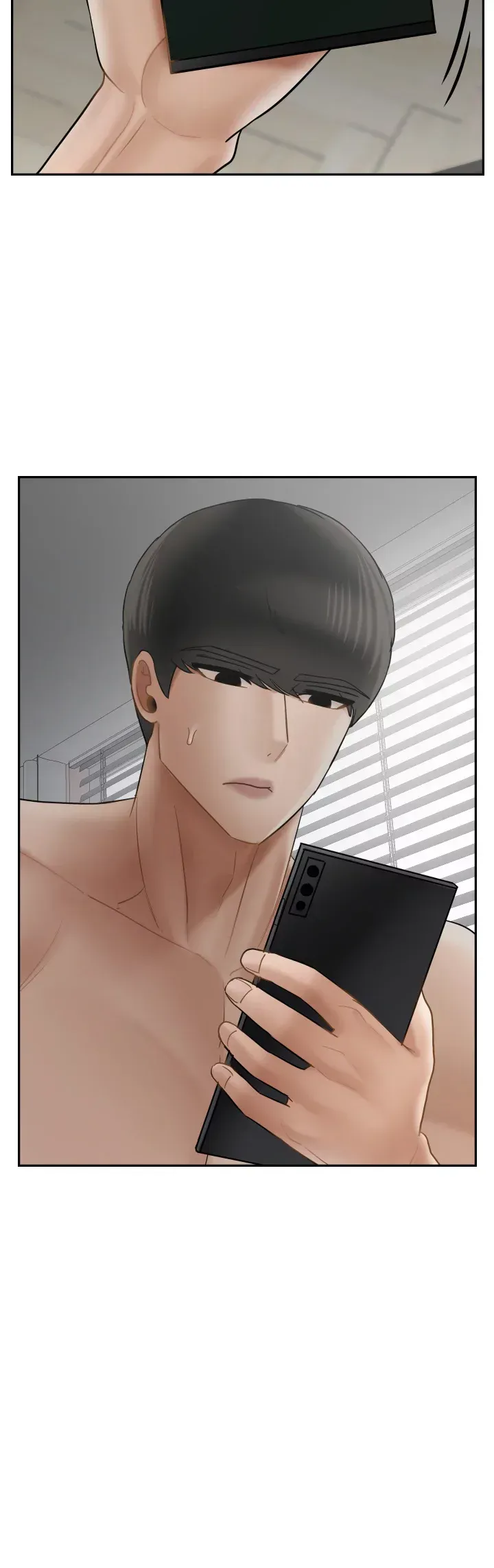 Sensual Lessons Chapter 41 page 23 - 