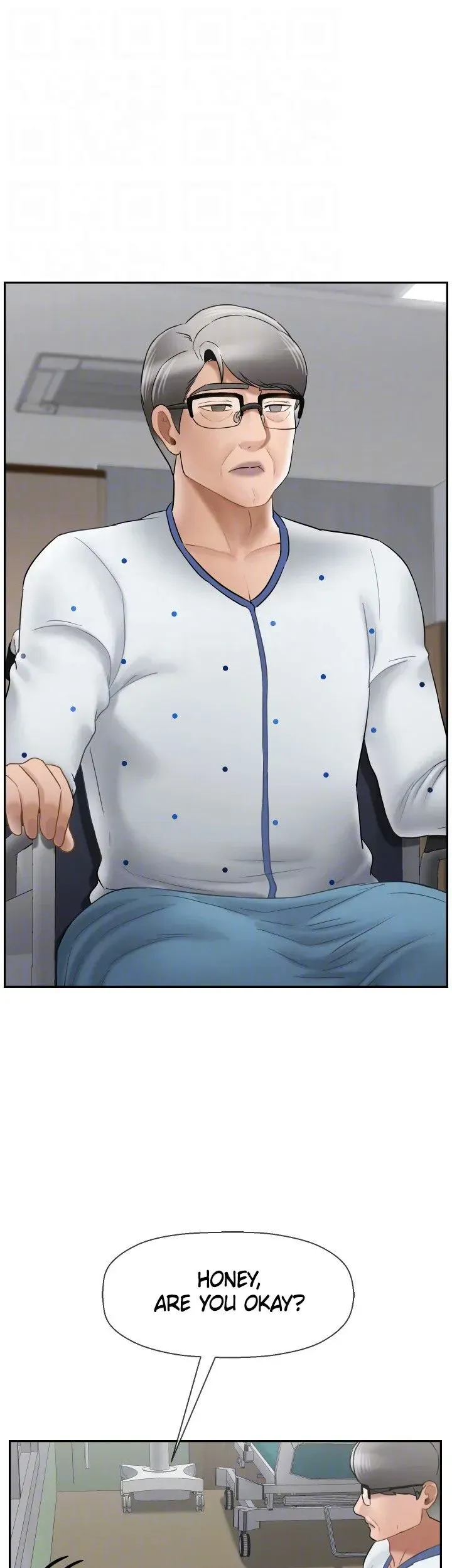 Sensual Lessons Chapter 41 page 33 - 