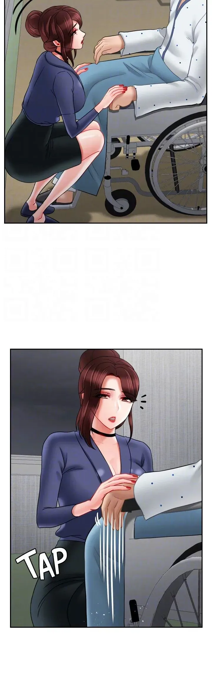 Sensual Lessons Chapter 41 page 34 - 
