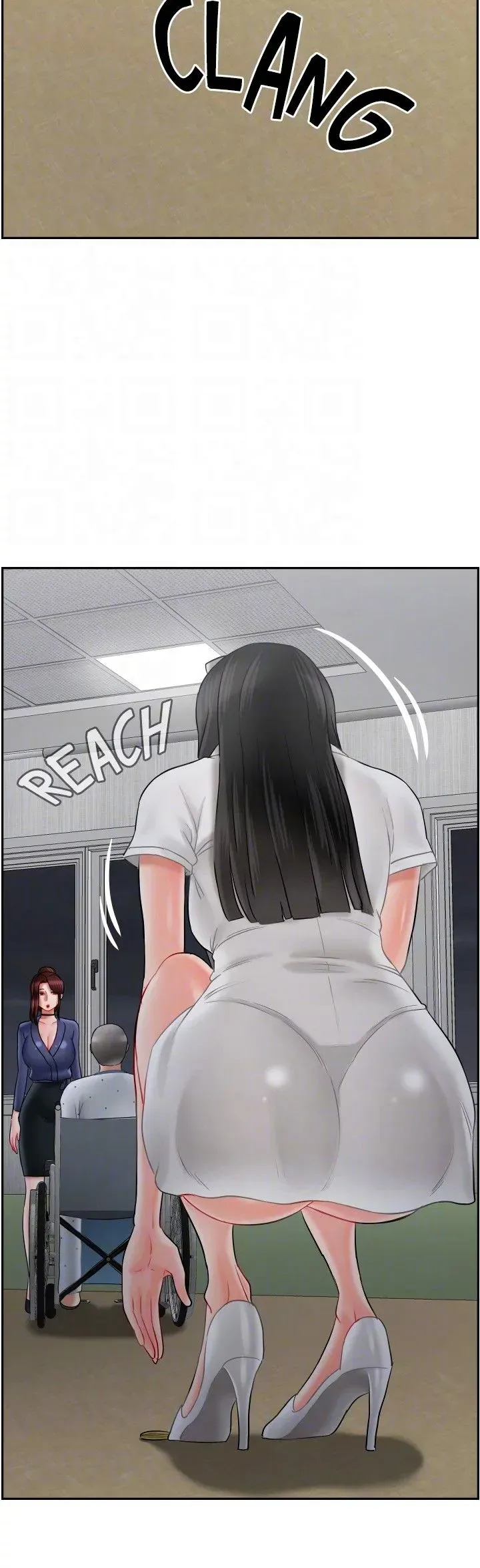 Sensual Lessons Chapter 41 page 36 - 