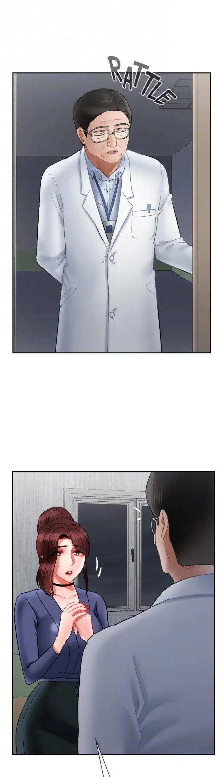 Sensual Lessons Chapter 41 page 39 - 