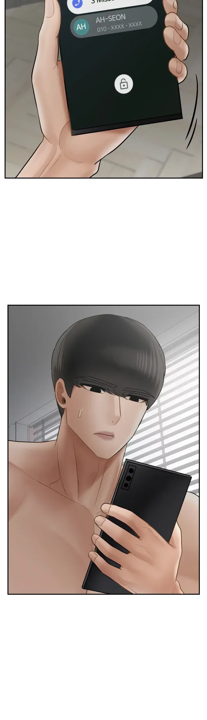 Sensual Lessons Chapter 42 page 2 - 