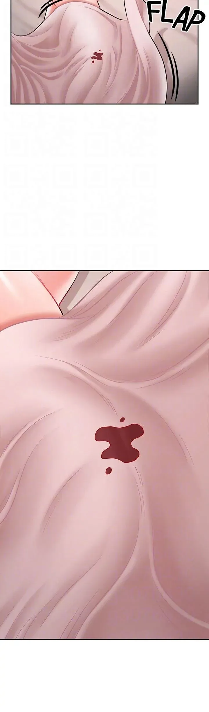 Sensual Lessons Chapter 42 page 17 - 