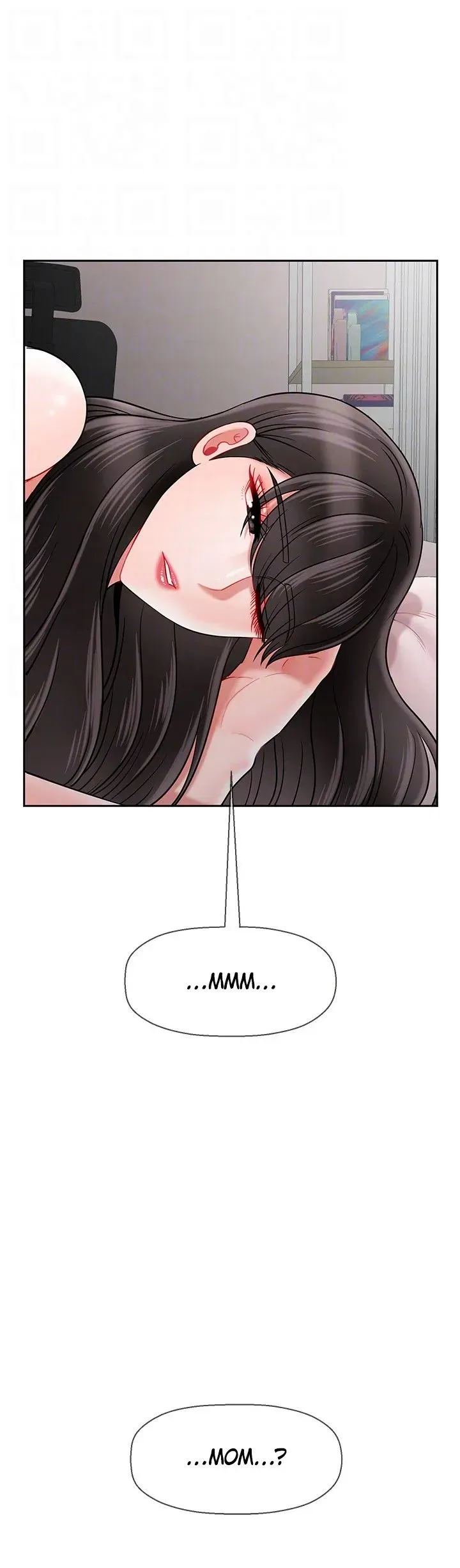 Sensual Lessons Chapter 42 page 19 - 