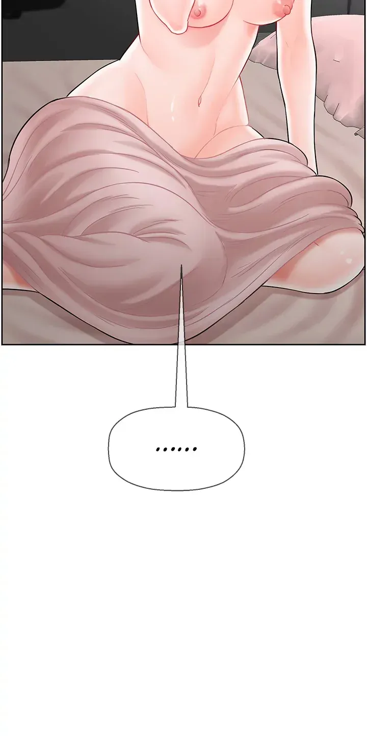 Sensual Lessons Chapter 42 page 21 - 