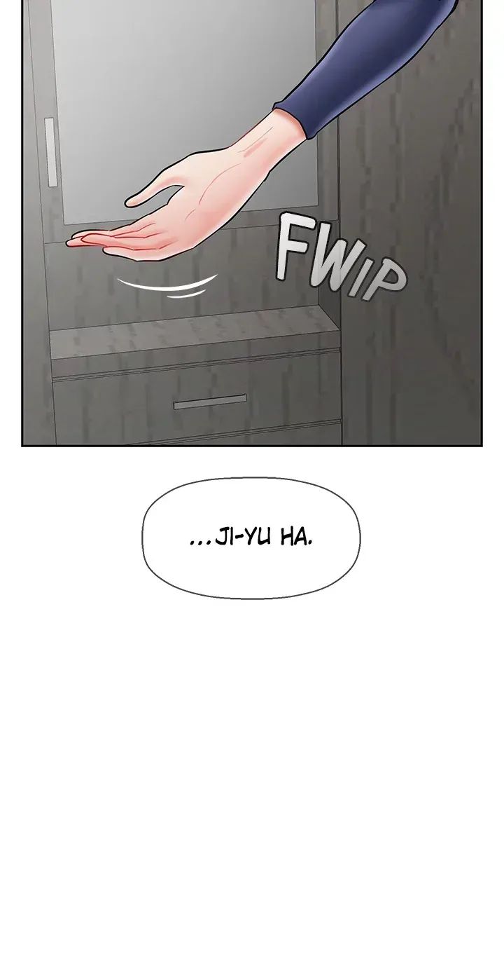 Sensual Lessons Chapter 42 page 29 - 