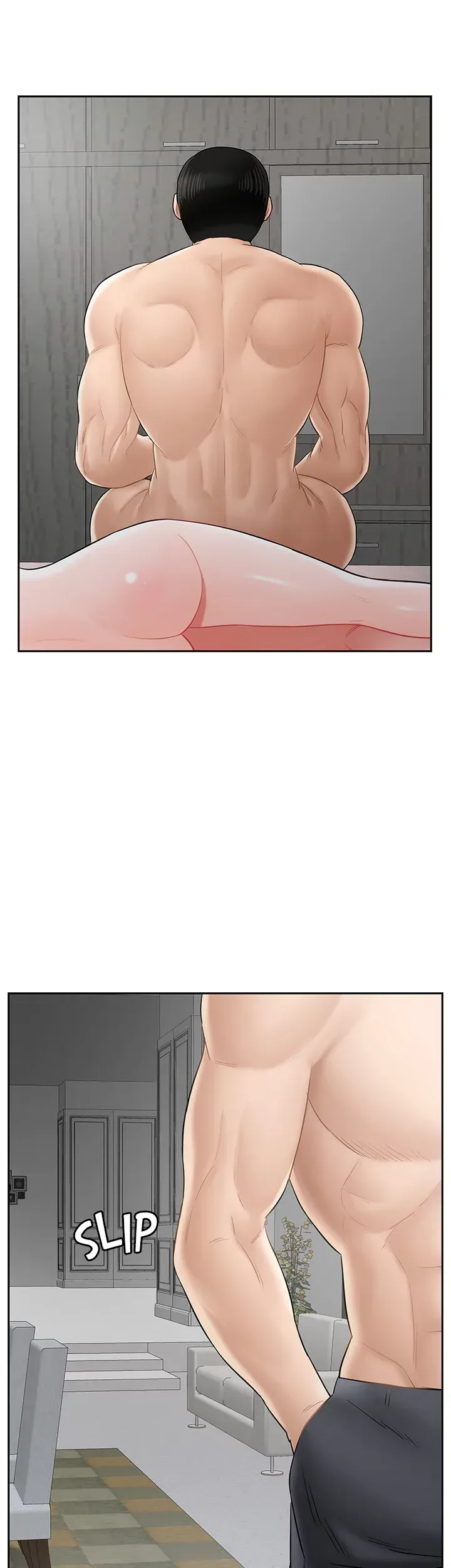 Sensual Lessons Chapter 42 page 4 - 