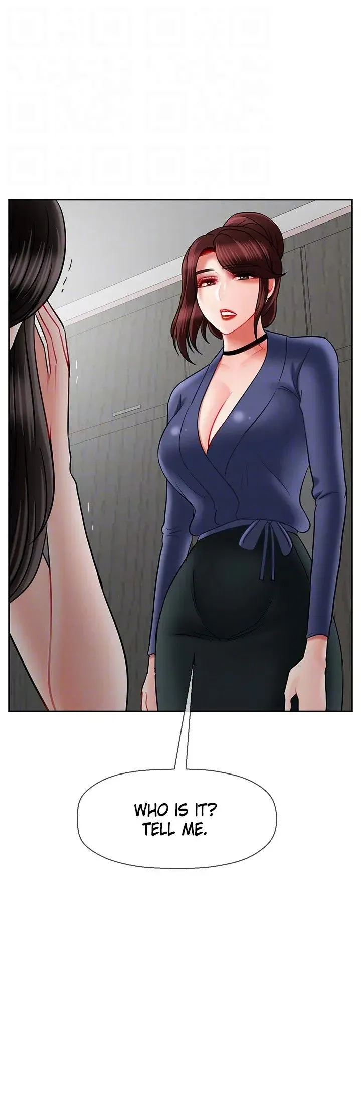 Sensual Lessons Chapter 42 page 33 - 