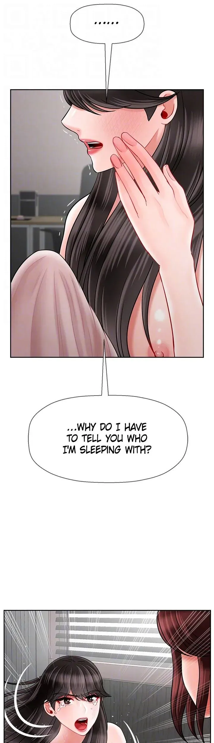 Sensual Lessons Chapter 42 page 34 - 