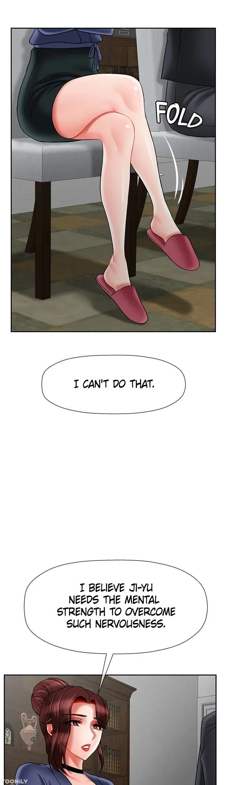 Sensual Lessons Chapter 43 page 14 - 