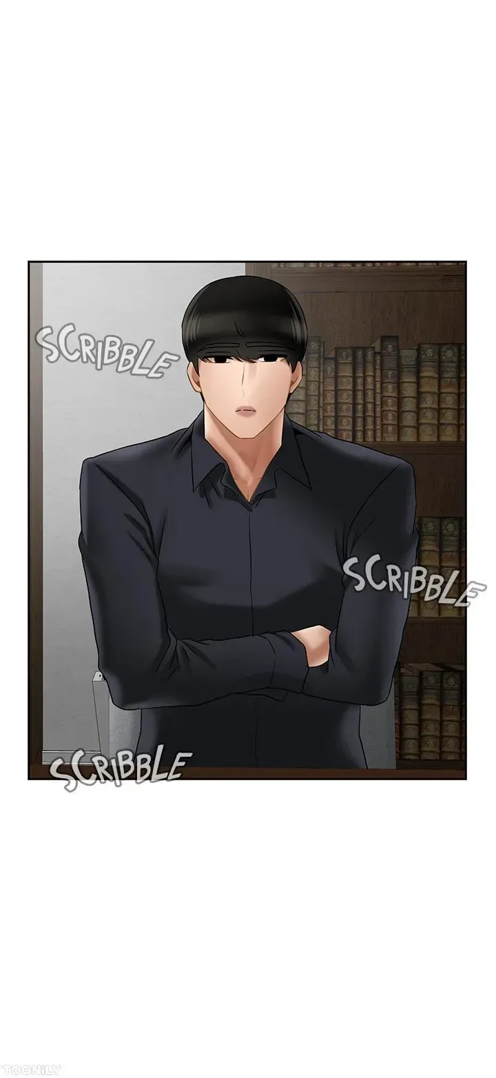 Sensual Lessons Chapter 43 page 21 - 