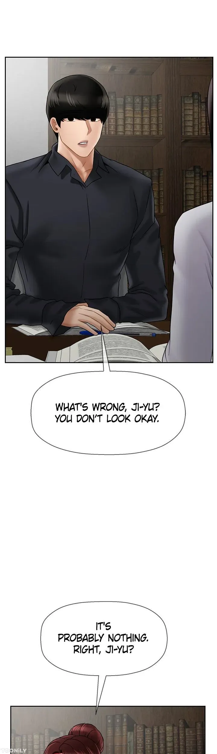 Sensual Lessons Chapter 43 page 6 - 