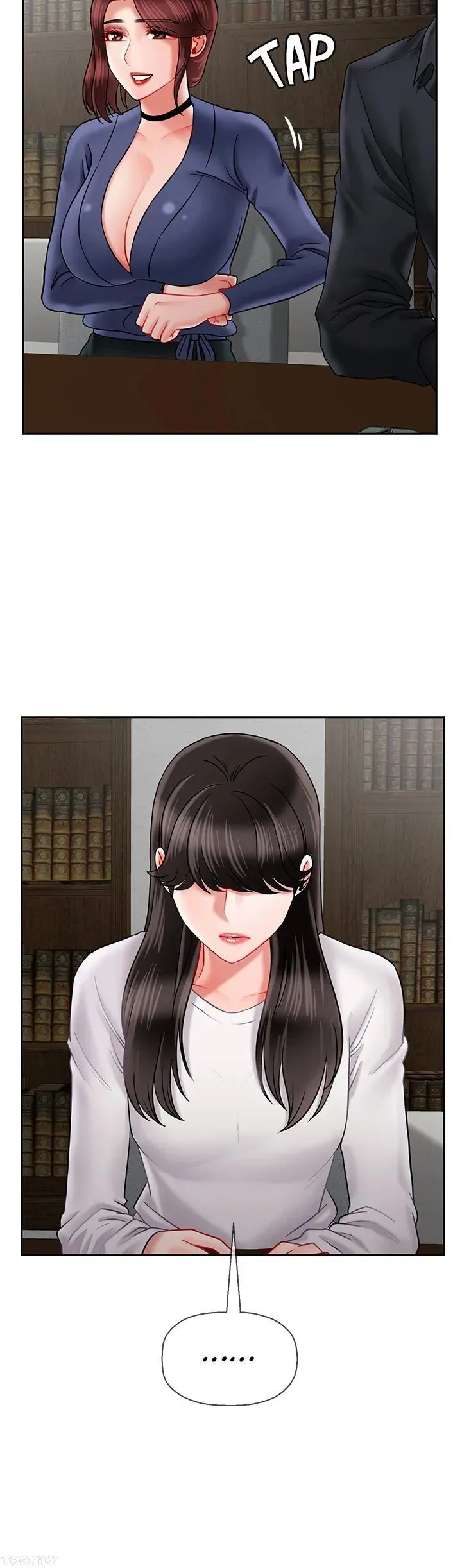 Sensual Lessons Chapter 43 page 7 - 