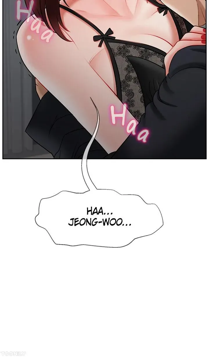 Sensual Lessons Chapter 44 page 17 - 