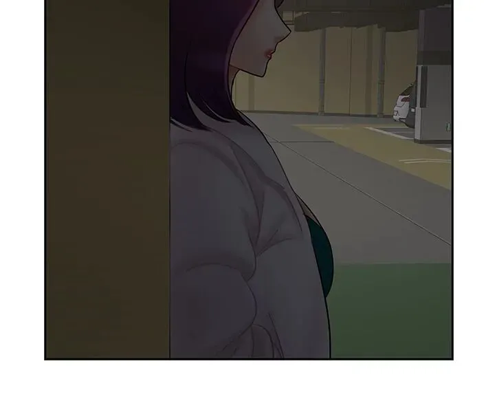 Sensual Lessons Chapter 44 page 29 - 