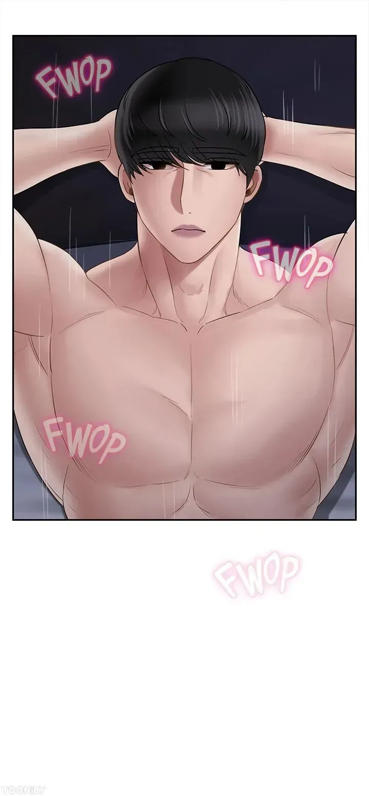 Sensual Lessons Chapter 46 page 3 - 