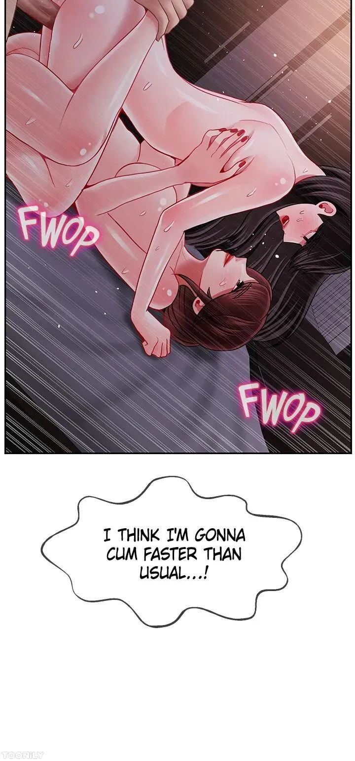 Sensual Lessons Chapter 49 page 25 - 