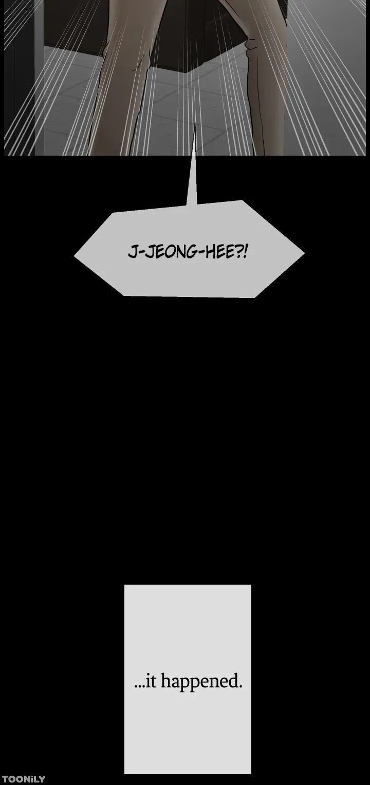 Sensual Lessons Chapter 52 page 11 - 