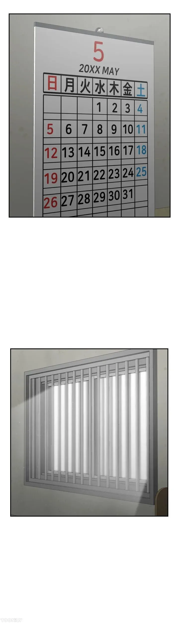 Sensual Lessons Chapter 54 page 11 - 