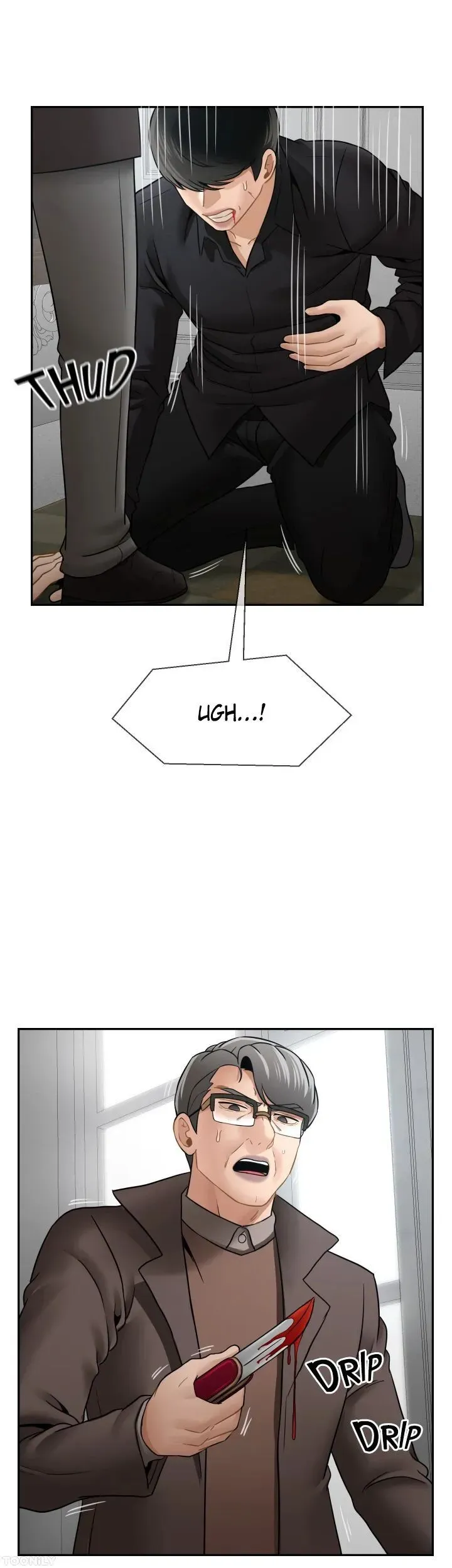 Sensual Lessons Chapter 54 page 5 - 