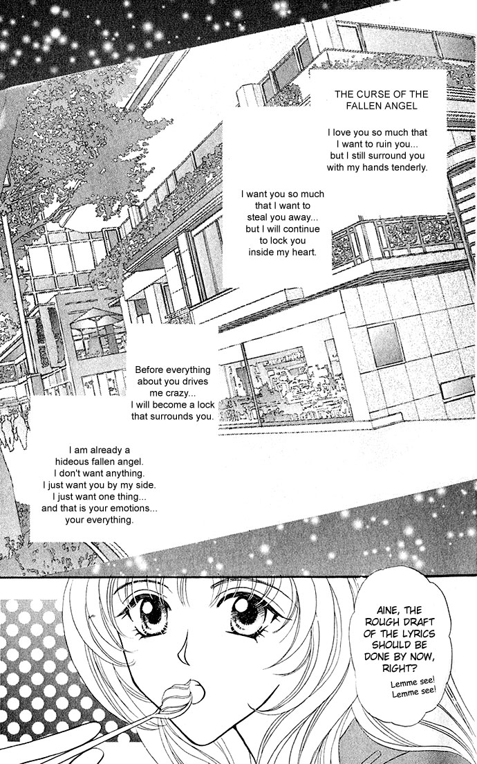 Sensual Phrase Chapter 1 page 1 - 